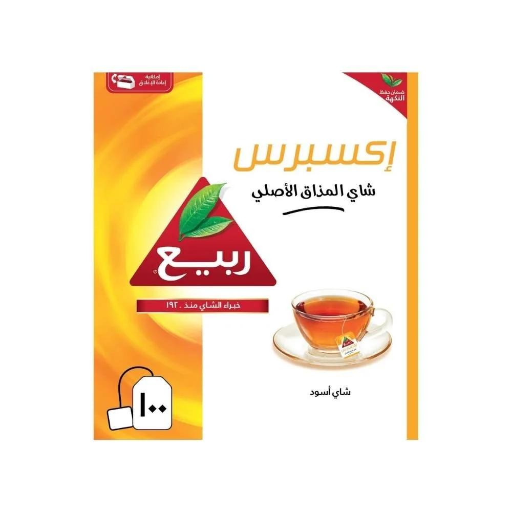 شاي  ربيع  اكسبرس200غ خيوط