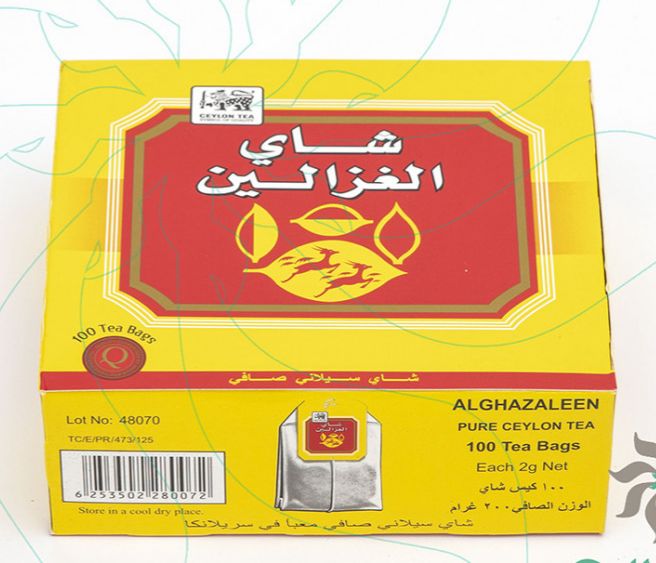 شاي الغزالين فلسطيني  فاخر 200غ