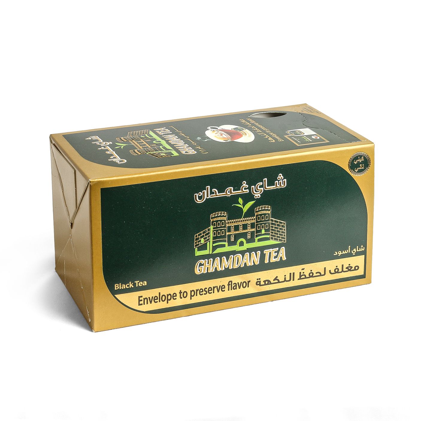 شاي غمدان كيني اصلي  100غ