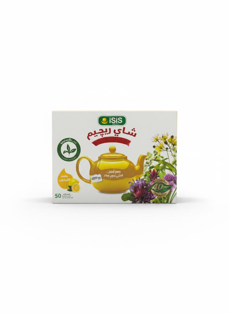 شاي  رجيم بطعم الليمون  75غ