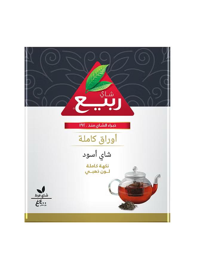 شاي ربيع أوراق كامله فرط 400غ