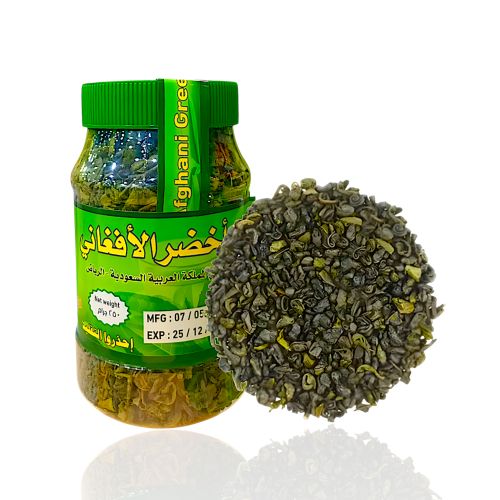 شاي اخضر الافغاني فرط 250جرام