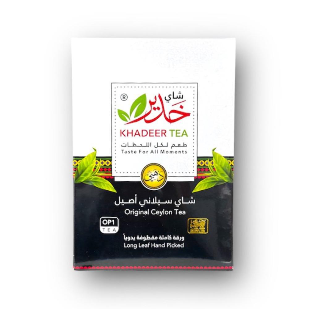 شاي خدير شاي سيلاني اصيل فرط 250غ
