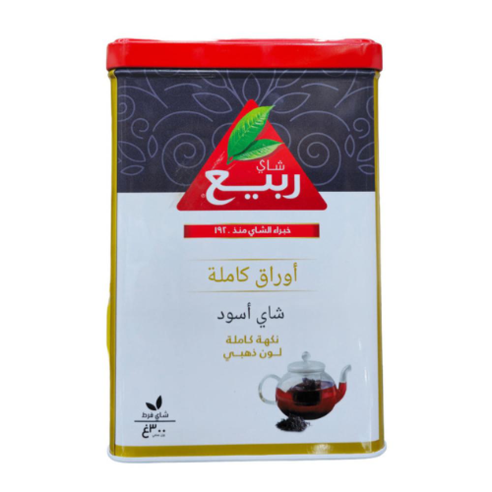 شاي ربيع أوراق كامله  فرط 300 غ