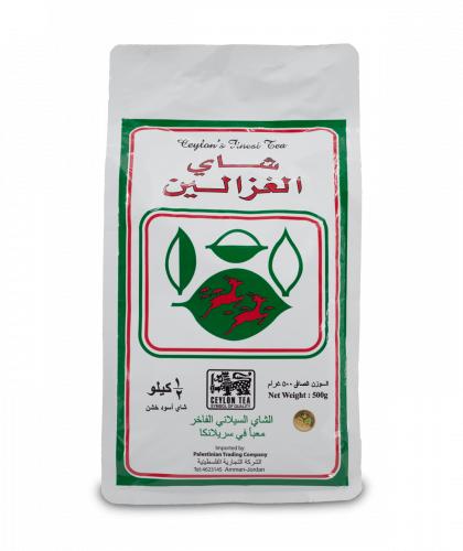 شاي الغزالين سيلاني شاي اسود فرط 500غ