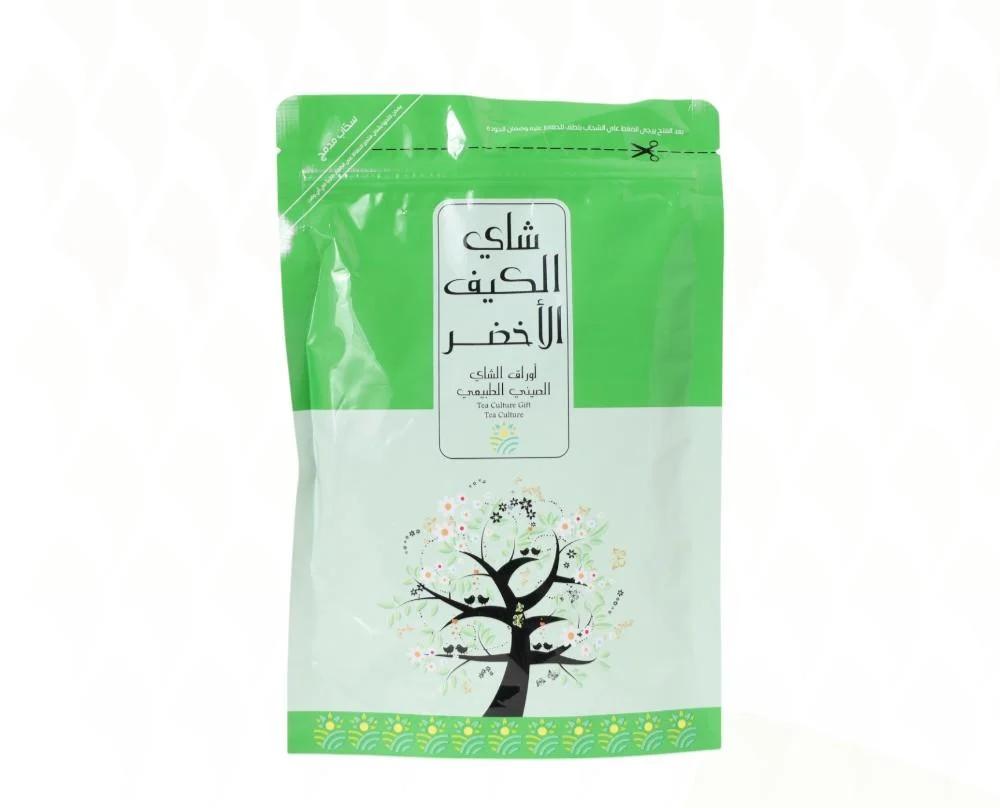 شاي الكيف اللاخضرشاي صيني 100غ