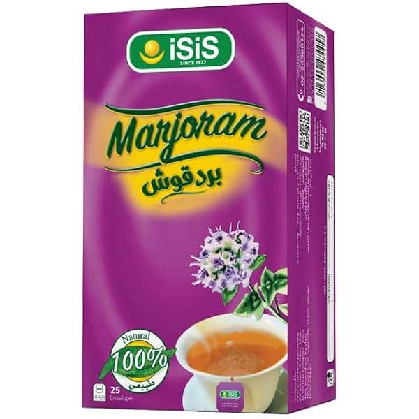 مشروب بردقوش طبيعي   50غ من isis