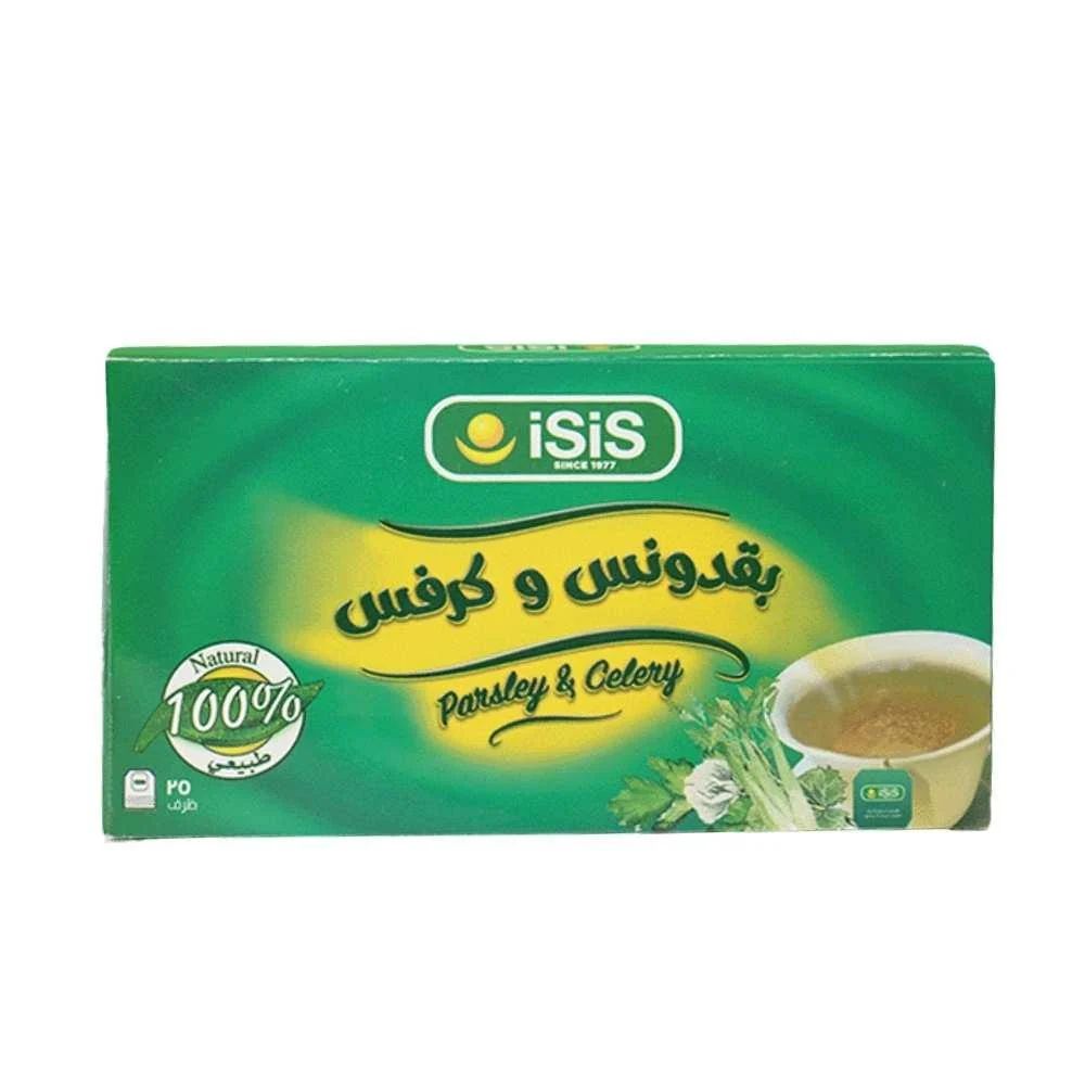 مشروب بقدونس وكرفس طبيعي من isis غ50