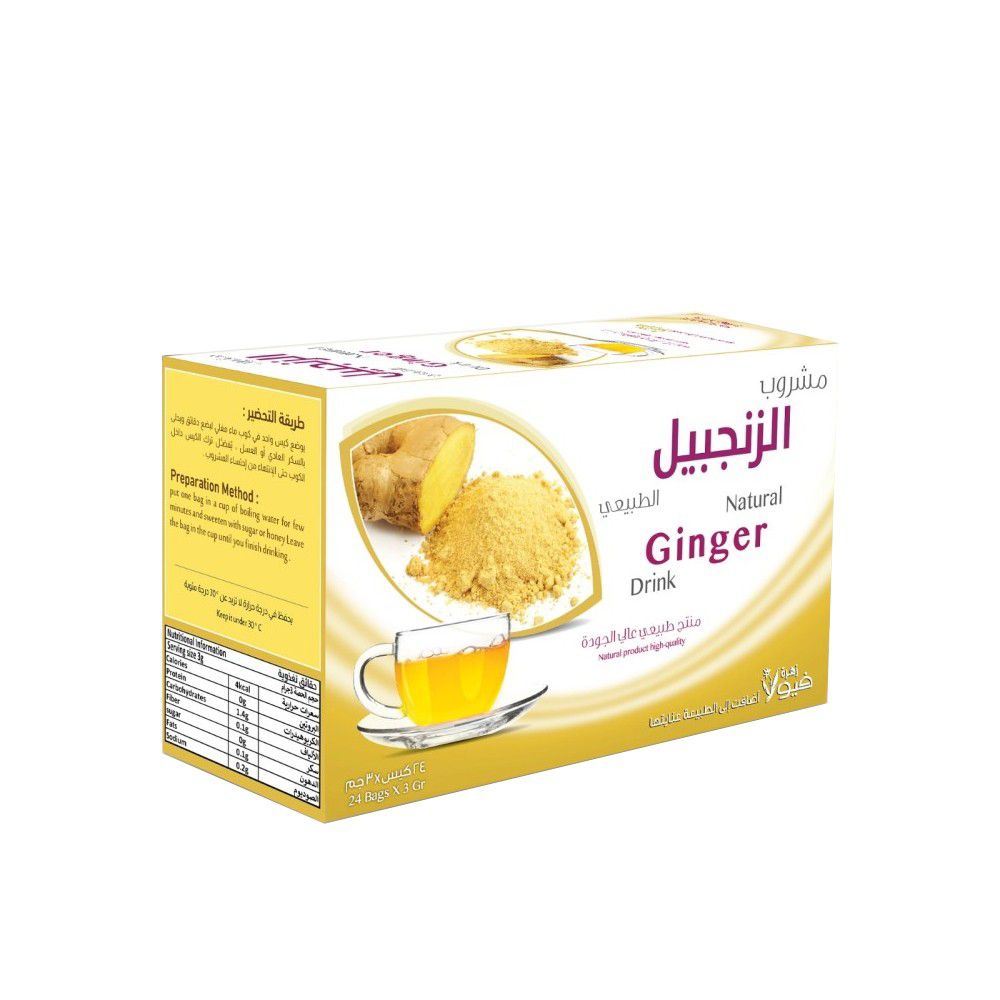 مشروب الزنجبيل الطبيعي من زهرة فيولا72غ