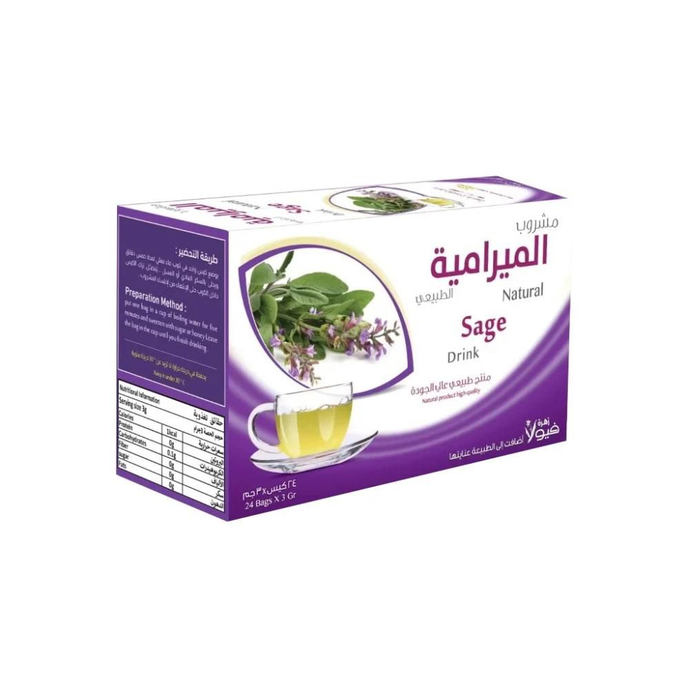 مشروب الميرامية الطبيعي من زهرة فيولا 72غ