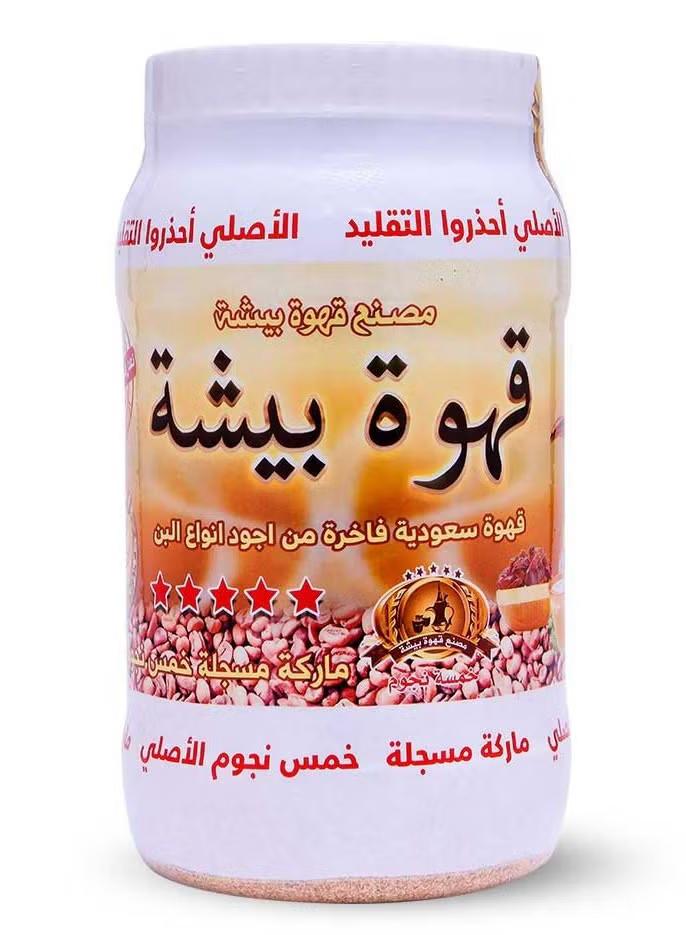 قهوة بيشة  من مصنع قهوة بيشة 1كغ