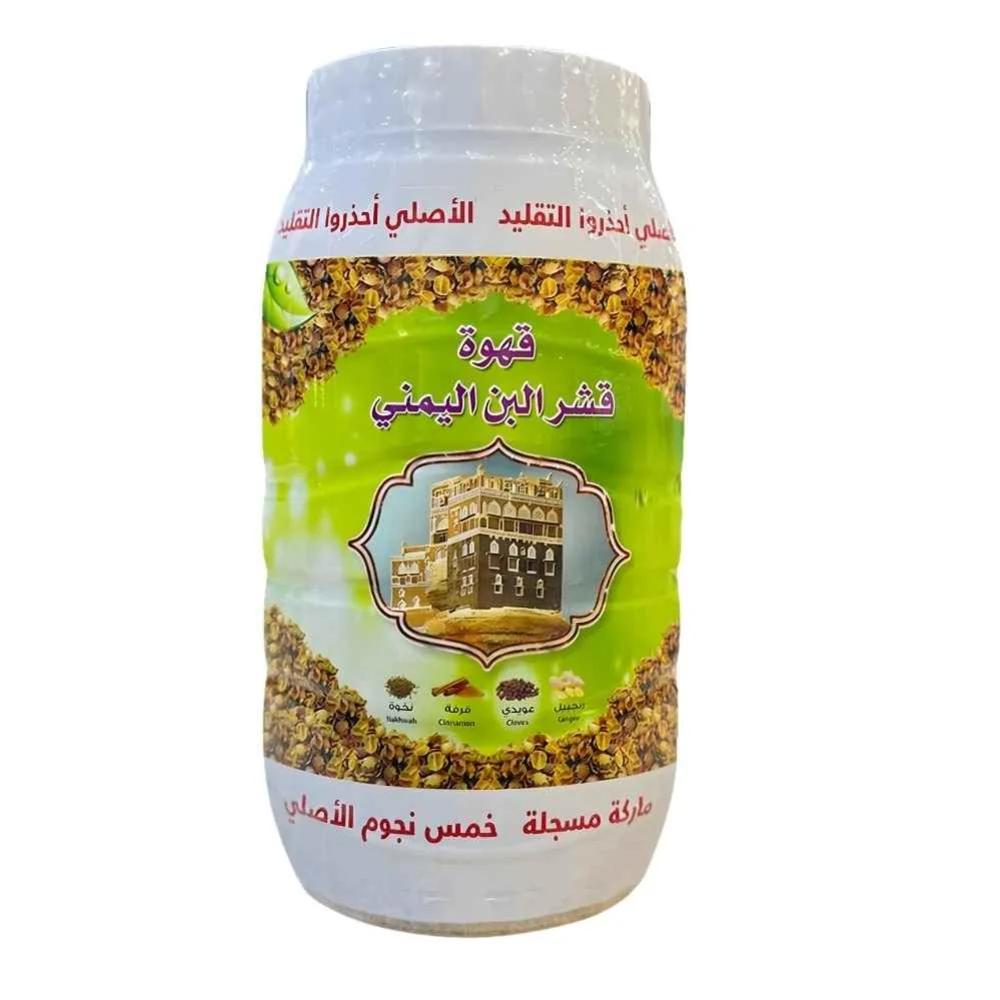 قهوة قشر البن اليمني  من مصنع بيشة 350غ