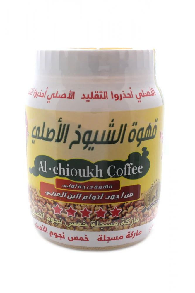 قهوة الشيوخ الأصلية من مصنع بن بيشة 250غ