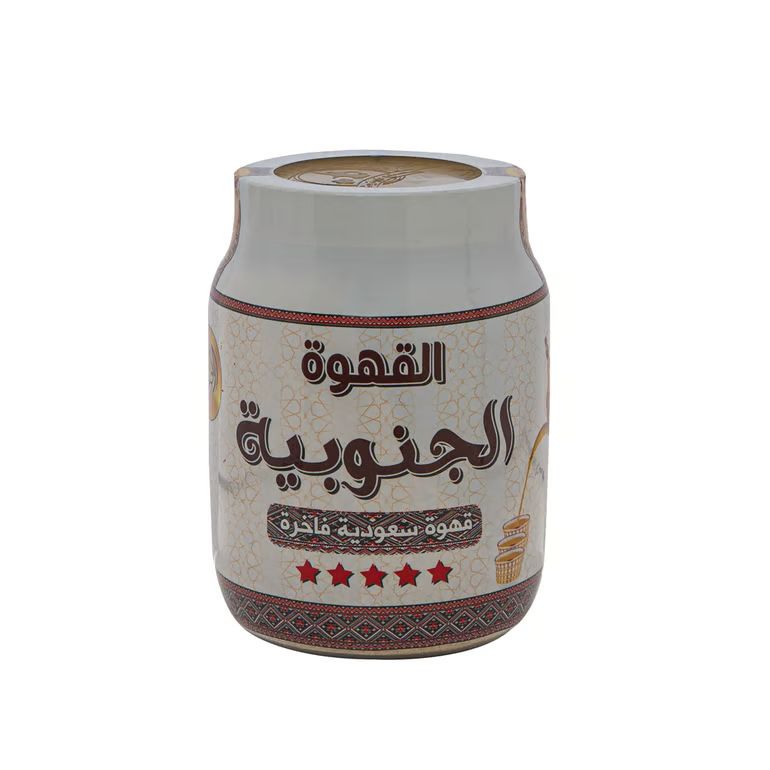 القهوة الجنوبية  الاصلية من قهوة بيشه 500غ