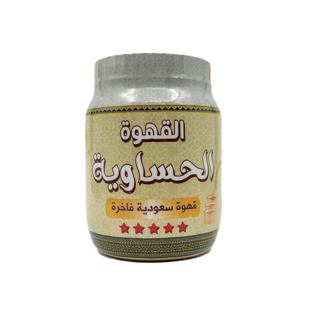 القهوة الحساوية الاصلية من قهوة بيشة 500غ