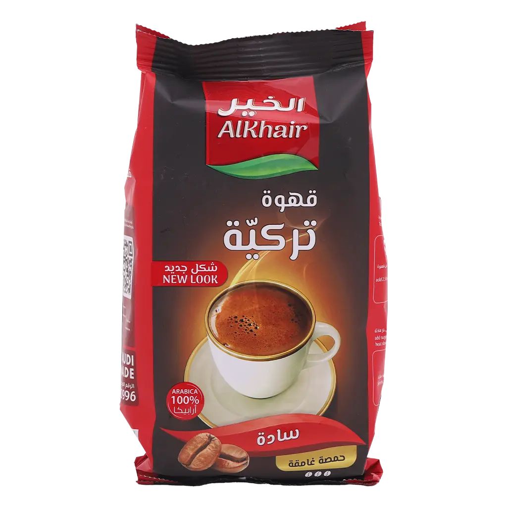 قهوة تركية سادة  من شركة  الخير 200غ