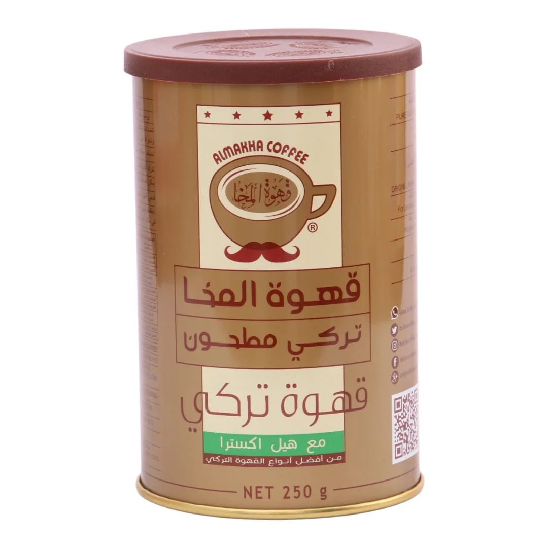 قهوة تركي محمد افندي 250غرام