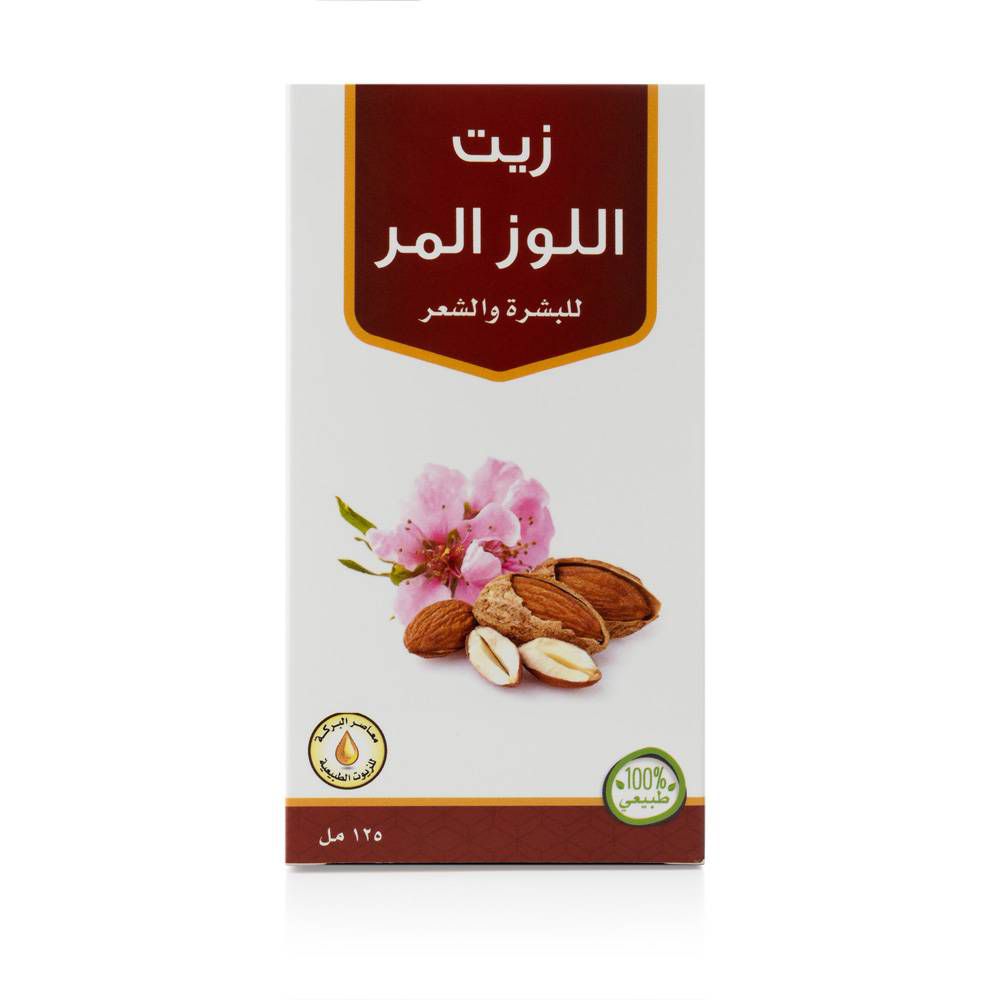 زيت اللوز والمرمن معاصرالبركة 125مل