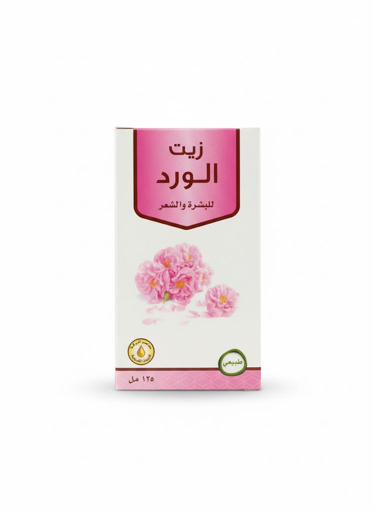 زيت الورد من معاصر البركة 125مل