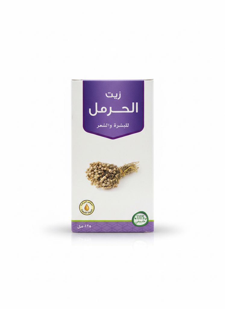 زيت الحرمل من معاصر البركة 125مل