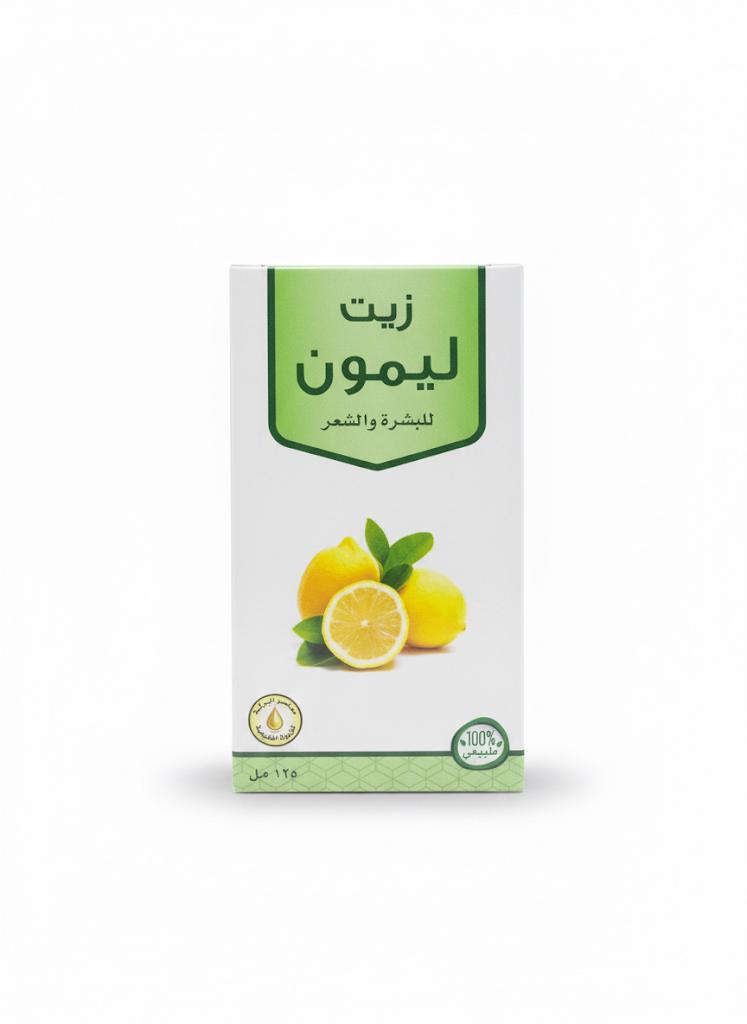 زيت  ليمون  من معاصر البركة 125مل