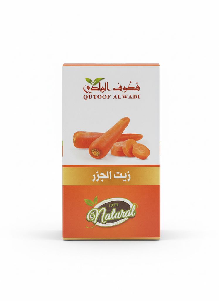 زيت الجزر من قكوف الوادي  125مل