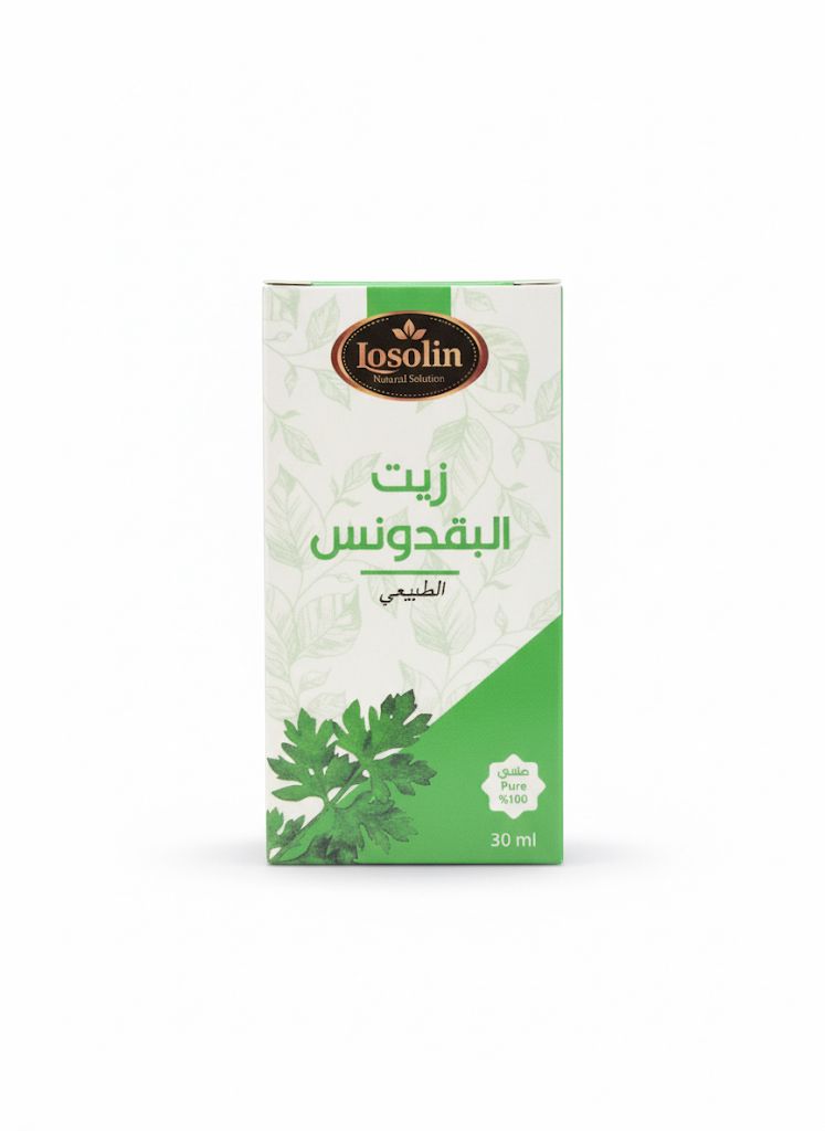 زيت البقدنوس من جمال الطبيعة 30مل