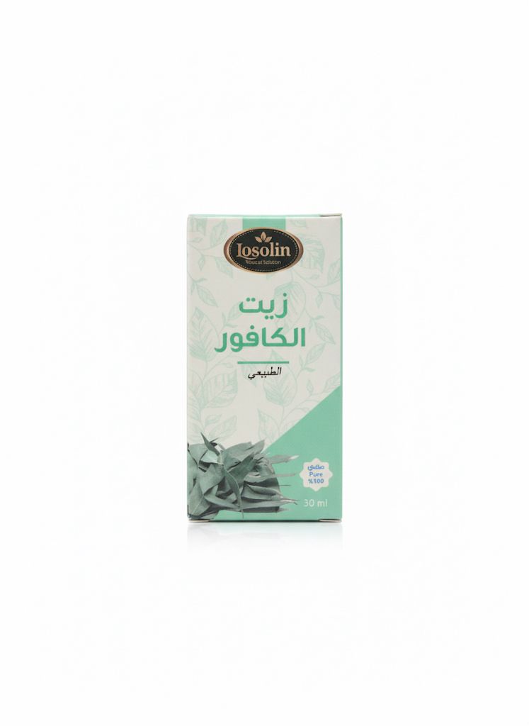 زيت الكافور  من مصنع جمال الطبيعة  30مل