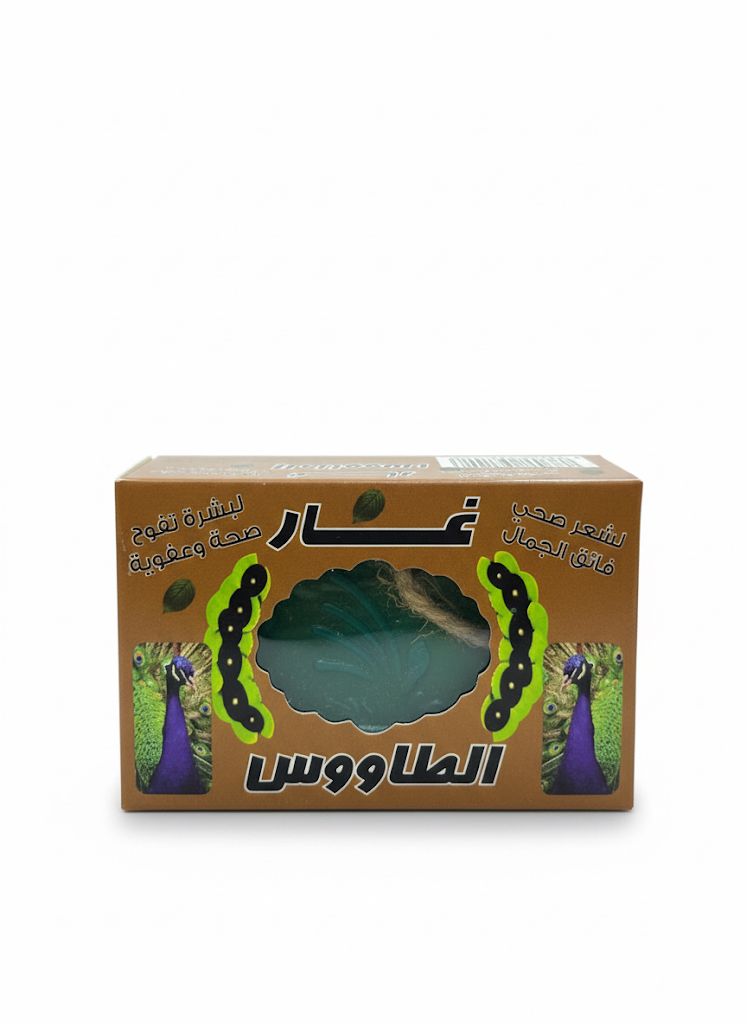 صابونة غار الطاووس  الطبيعي منالطاووس 160غ