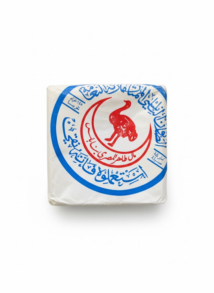 صابونة  نابلسي  العضوية غير معطر نقية من الزيتون 145غ