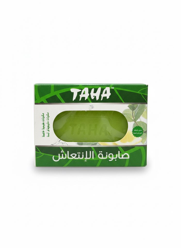 صابونة  اللانتعاش الأصلي من من شركة حوافل الجمال 125غ