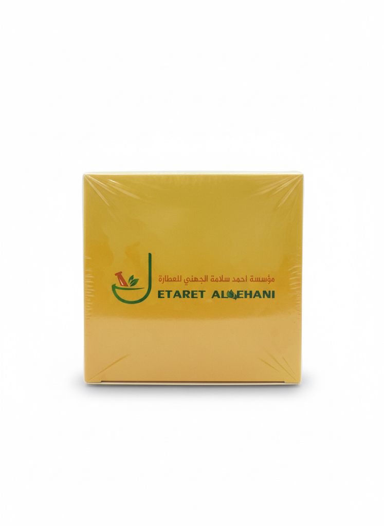 كريم ترطيب البشرةاحمد سلامة الجهني  للعطارة الطبيعي 100غ