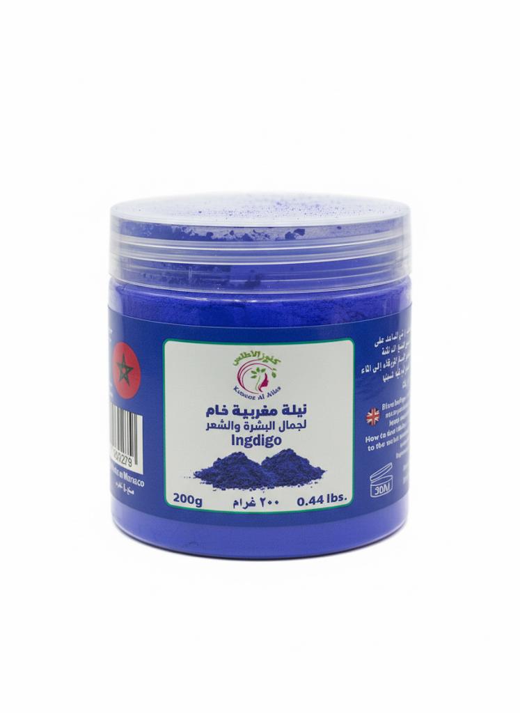 النيلة المغربية الخام من كنوز الأطلس للبشره والشعر الطبيعي 200غ