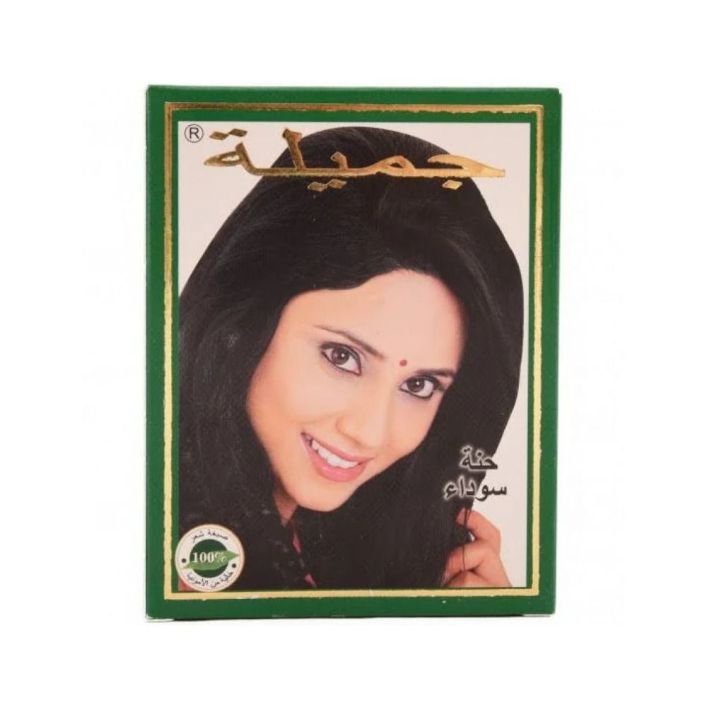 صبغة شعر حناء سوداء من جميلة  عالي الجودة الأصلي  ٦٠ غ