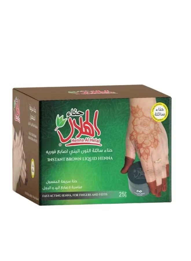 حناء الهلال السائلة الفورية باللون العنابي  الأصلي طبيعي 25غ