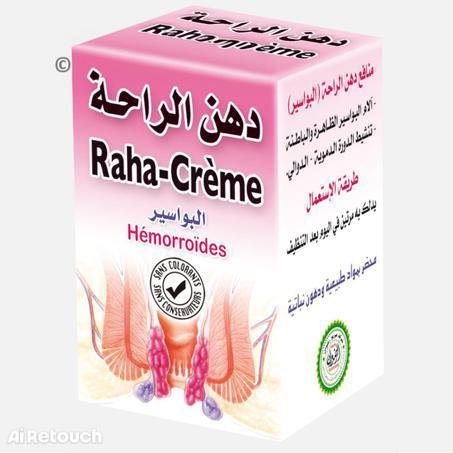 دهن الراحة (Raha-Crème كريم لتخفيف أعراض البواسير15غ
