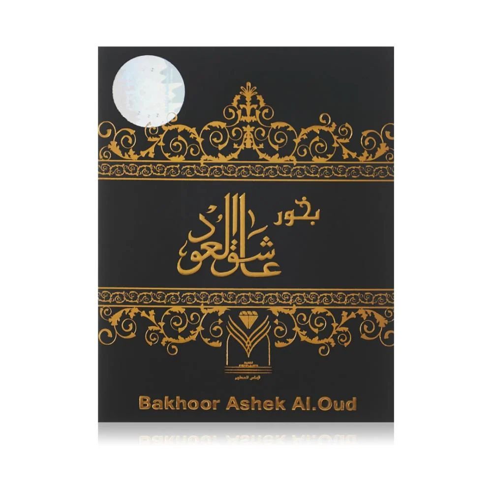 بخور عاشق العود من إنتاج شركة "الماس للعطور30غ