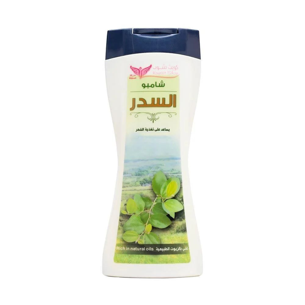 شامبو السدر من "كويت شوب" (Kuwait Shop). ٤٥٠مل