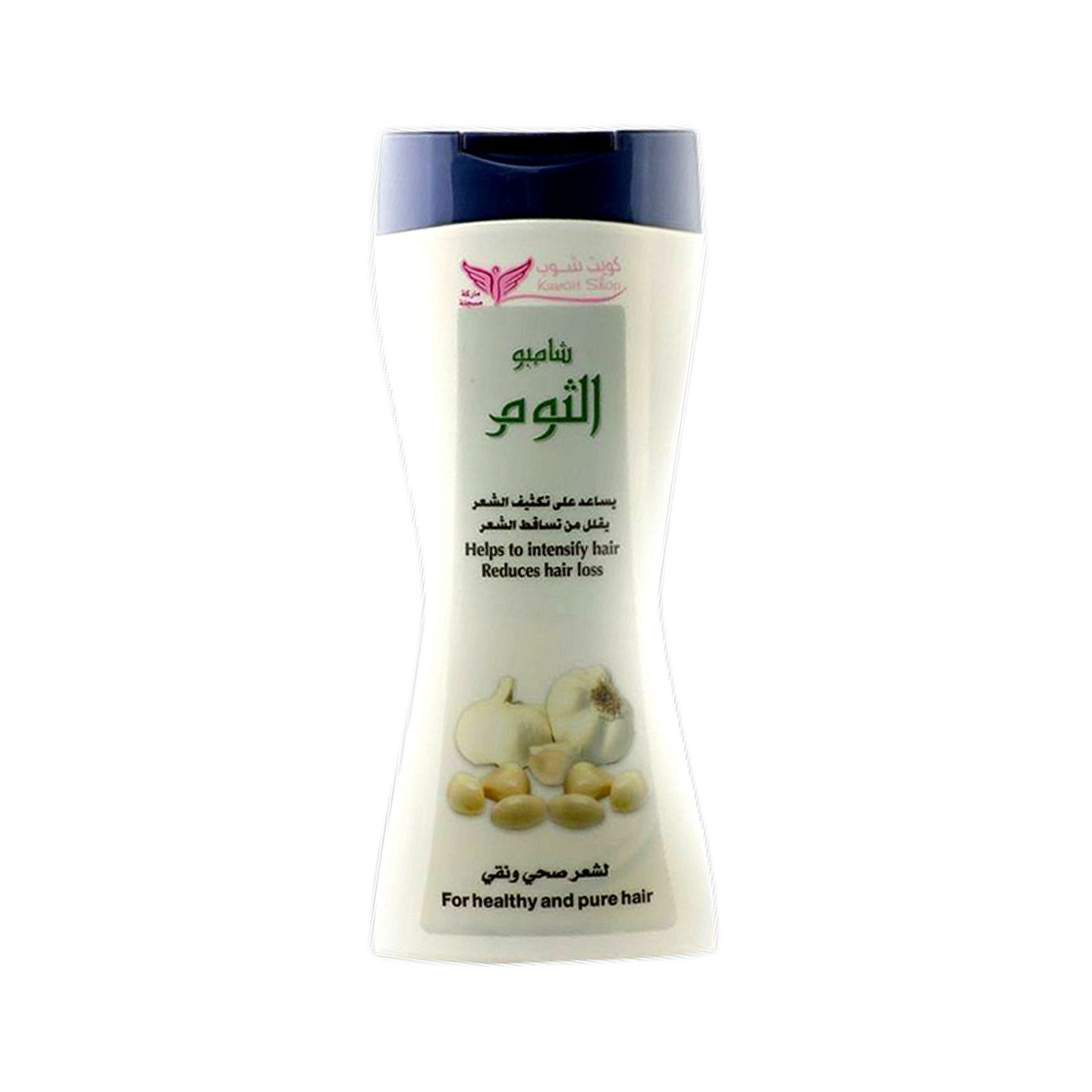 شامبو الثوم من "كويت شوب" (Kuwait Shop). ٤٥٠مل