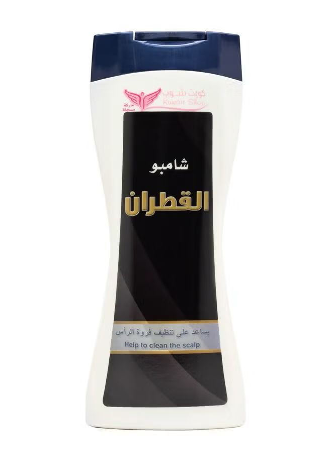 شامبو   القطران  من "كويت شوب" (Kuwait Shop). ٤٥٠مل
