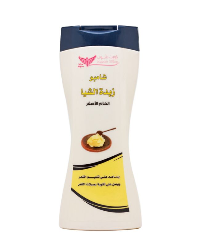 شامبو زبدة الشيا  من "كويت شوب" (Kuwait Shop). ٤٥٠مل