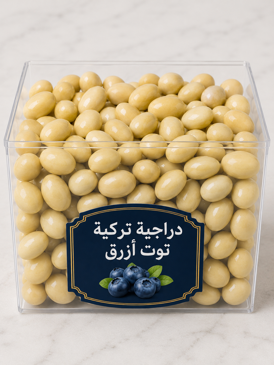 دراجية تركية ، دراجية تركية توت ازرق